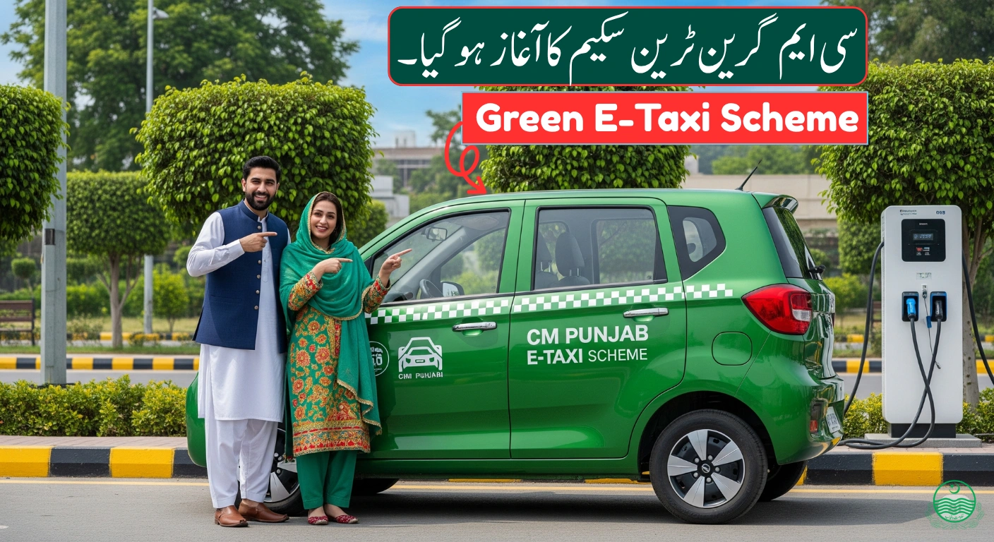 CM Punjab E-Taxi Scheme for Youth Set to Launch