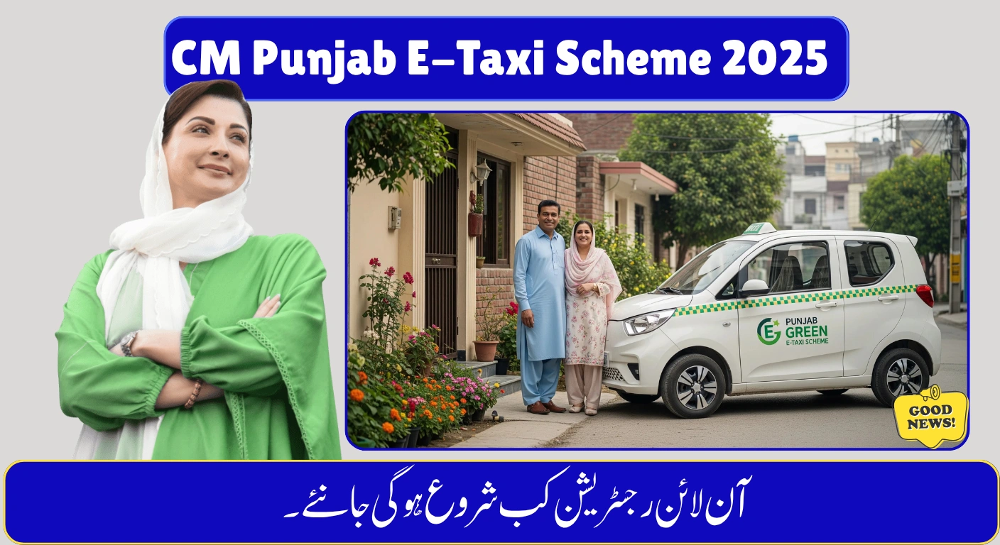 CM Punjab Green E-Taxi Scheme 2025
